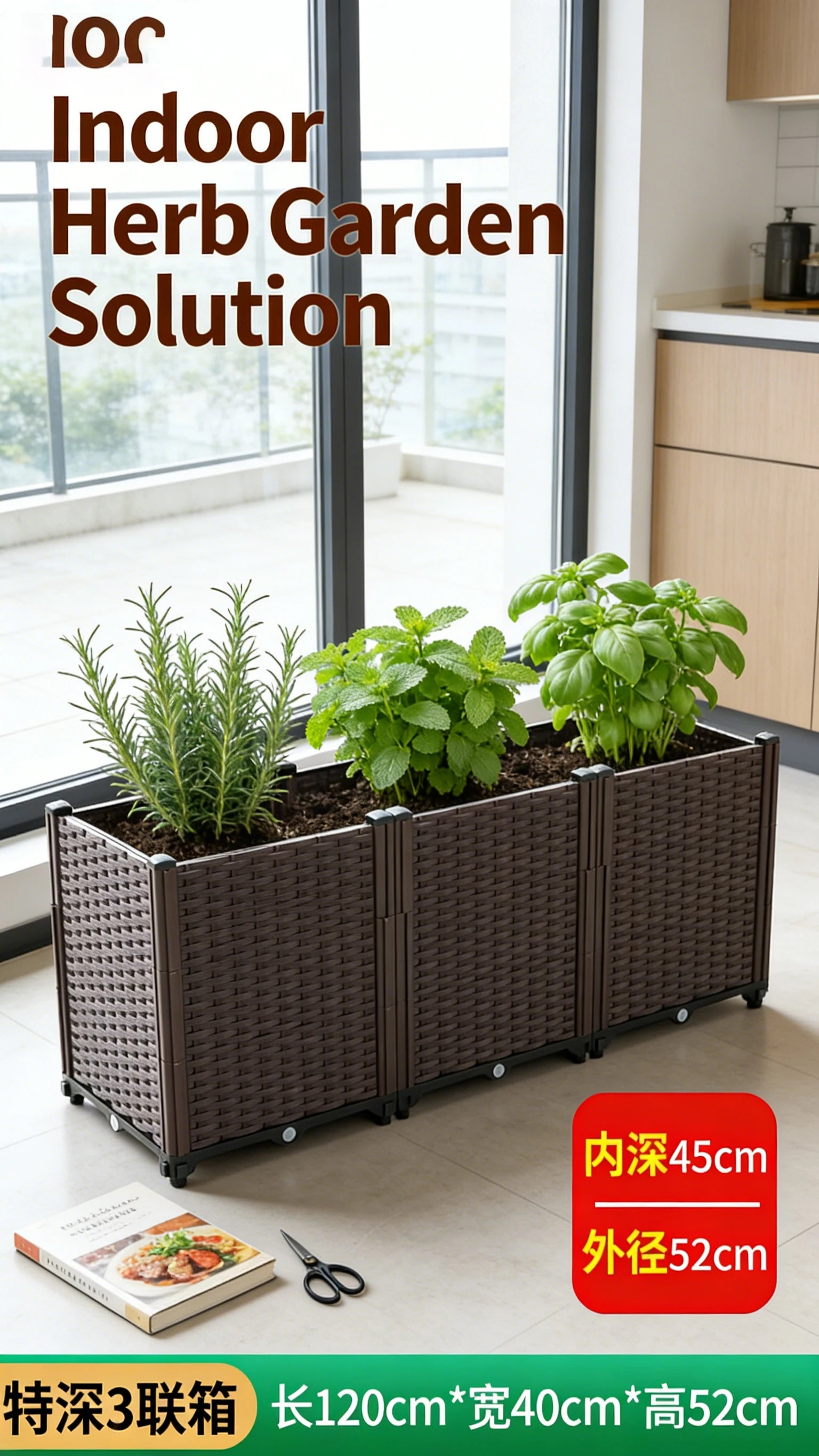Large 3-Tier Raised Garden Bed 120x40x52cm