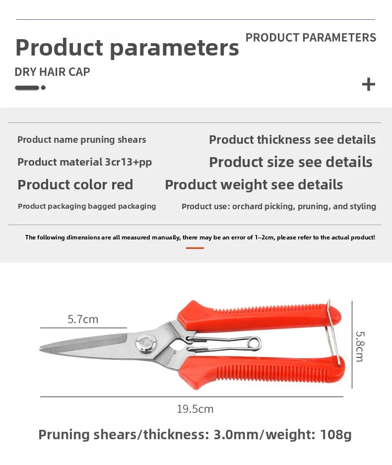 190mm Stainless Steel Pruning Shears