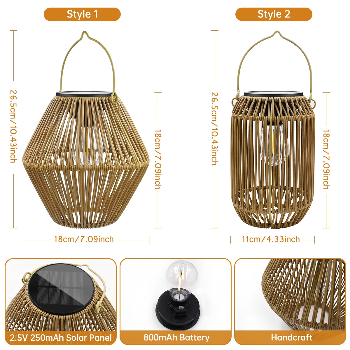 Solar Woven Lantern