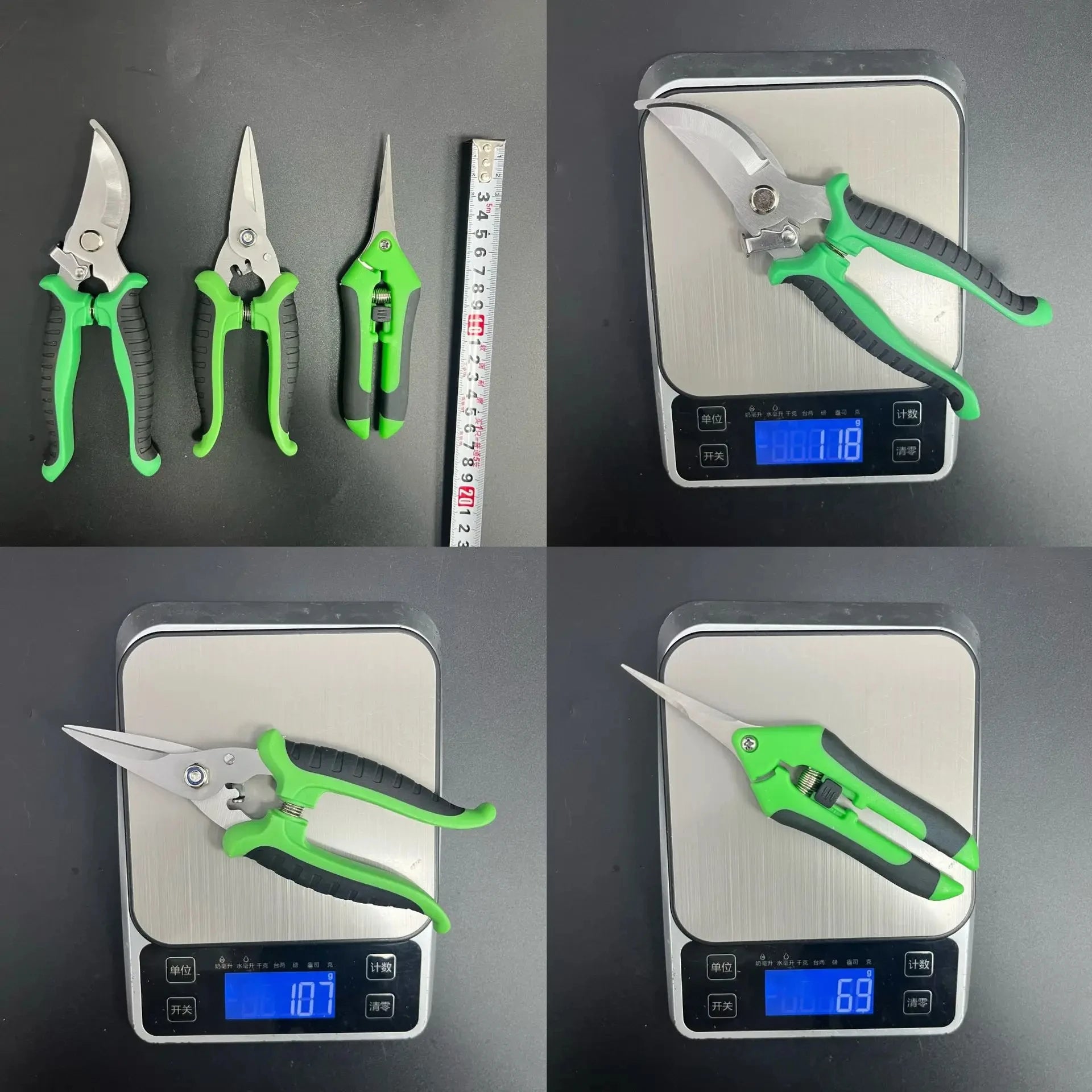 190mm Stainless Steel Pruning Shears